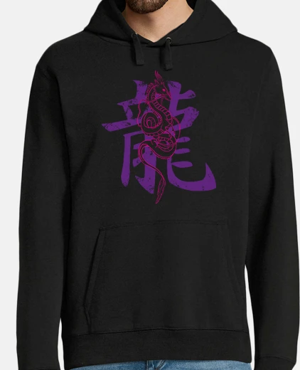 Sudadera dragón manga china rosa y morado