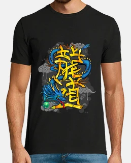 Dragon Graffiti