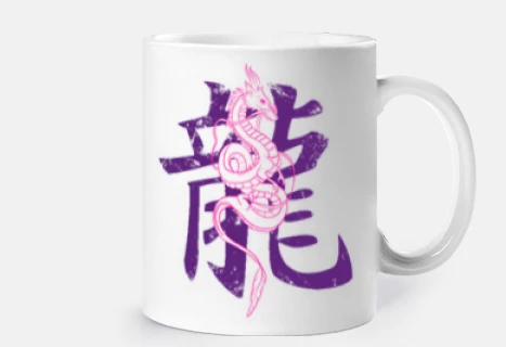 dragón manga china rosa y morado