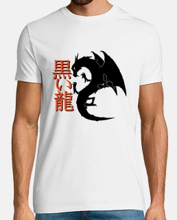 dragon noir 2024 année