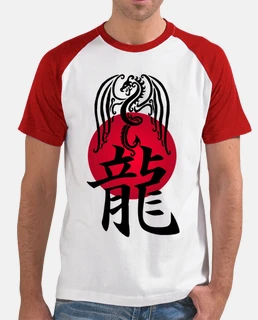 Dragon noir du Japon