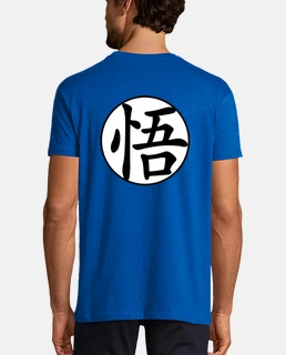dragonballz
