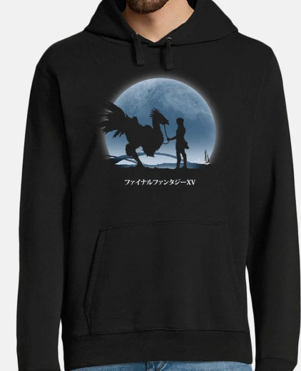 Sudadera Duscae at night