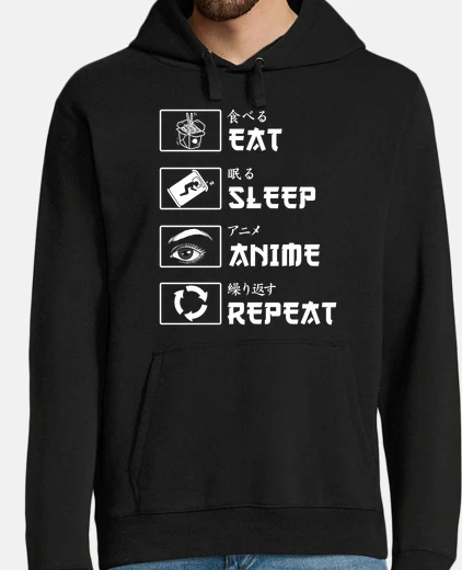 Sweat eat sommeil anime rep eat