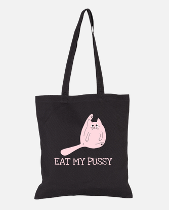 My Thoughts Everyday Fuck Everything Funny Meme Drawstring Bag