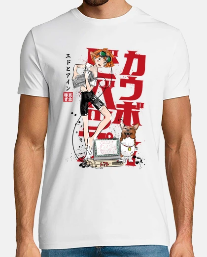 T-shirt ed e ein sumi-e