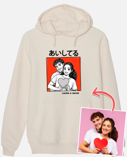 Felpa Con Cappuccio Donna San Valentino: Stampa Cuori Funny Love, Maniche Lunghe, Oversize, Colore Rosso/nero/beige. Casual Streetwear Invernale, Regalo Idea