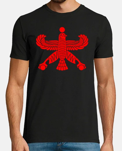 Camiseta Egyptian Bird