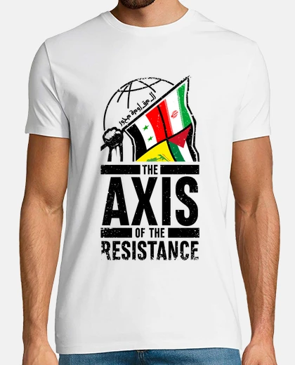 Camiseta Eje de la Resistencia, Axis of Resistance