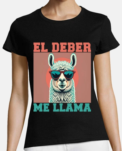 Camiseta El Deber me Llama
