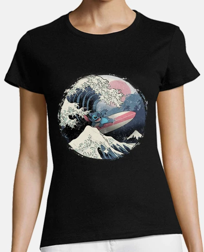 Playera el gran alienígena