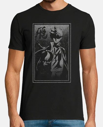 Camiseta el maestro de la volea