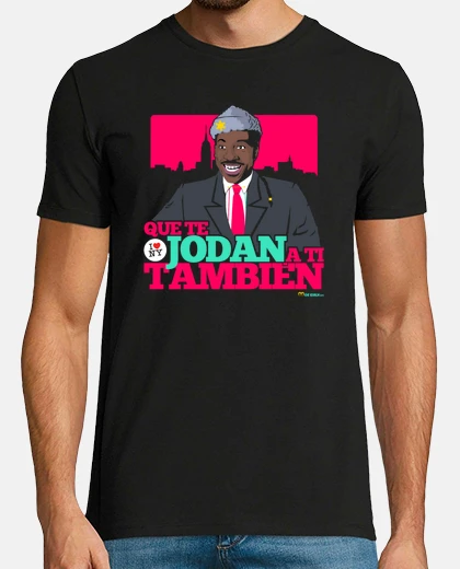 Camiseta El príncipe de Zamunda