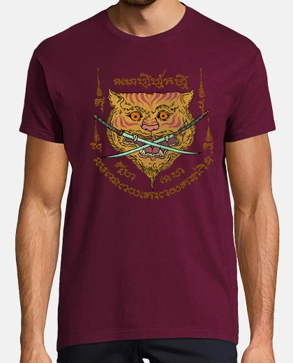 Tee-shirt emblèmes vintage de l39 sword de tigre