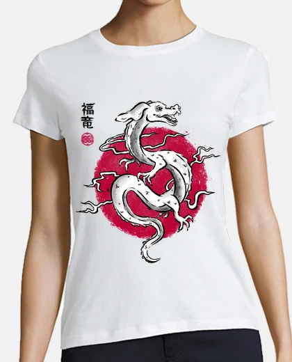 Tee-shirt encre fukuryu