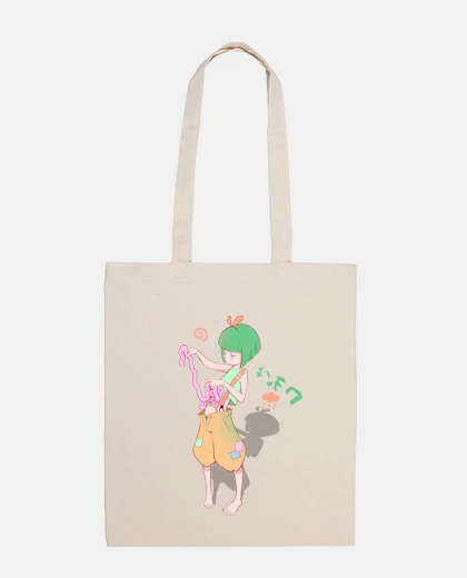 Sac ennuyeux, ennuyeux