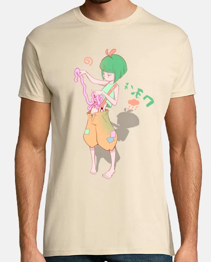Tee-shirt ennuyeux, ennuyeux