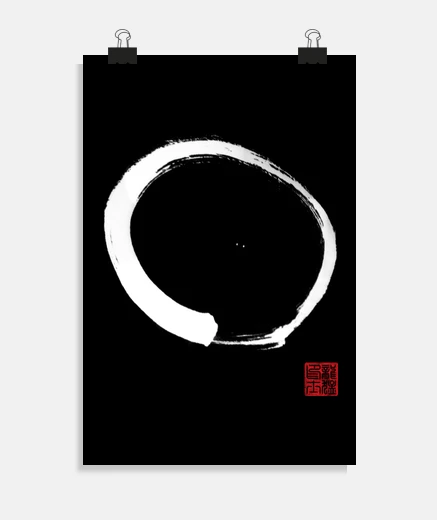 Poster enso sumie