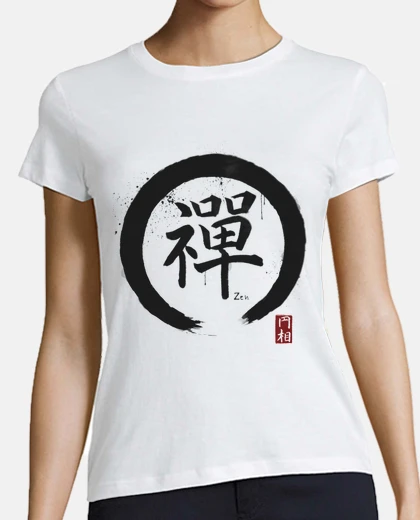 Playera Enso Zen (Círculo Zen)