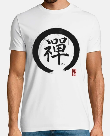 T-shirt enso zen (zen circle)