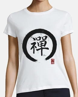 Enso Zen (Círculo Zen)