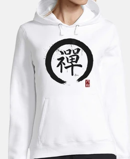 enso zen (zen circle)