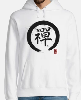 enso zen (zen circle)
