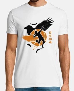 équipe haute de karasuno