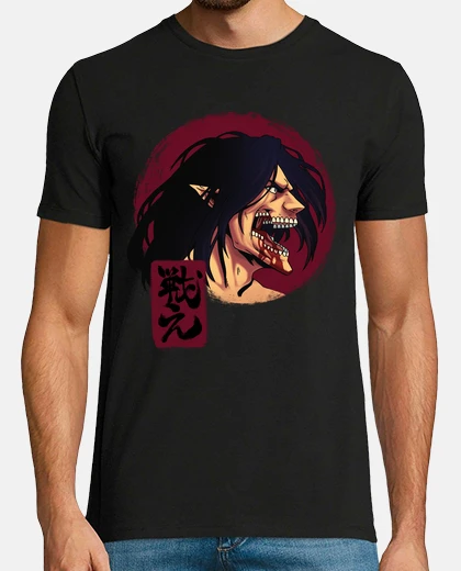 Camiseta Eren Ataque a los Titanes