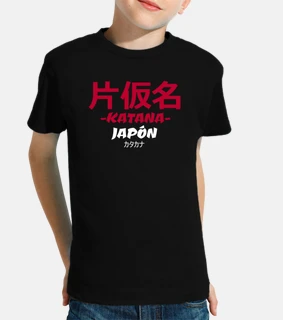 Ropa letras shops japonesas