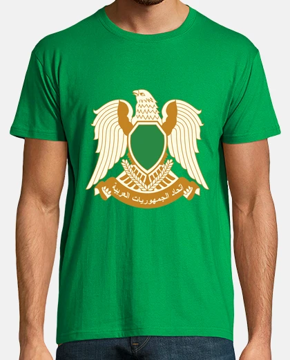 Camiseta Escudo, Gran Yamahiriya Árabe Libia Popular Socialista