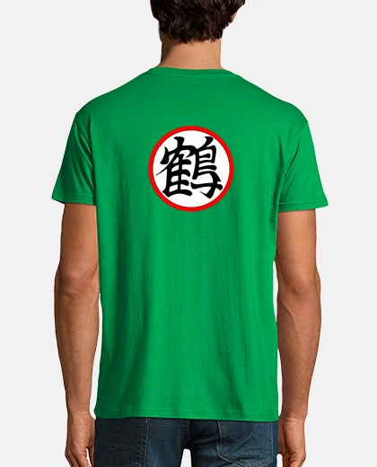 Camiseta Escuela cuervo