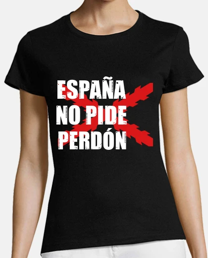 Camiseta España frase