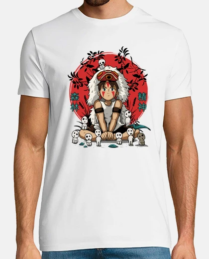 Tee-shirt esprit forestier