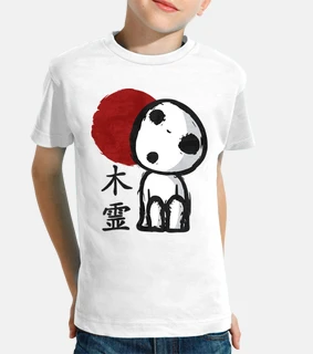 esprit de l39arbre (kodama)
