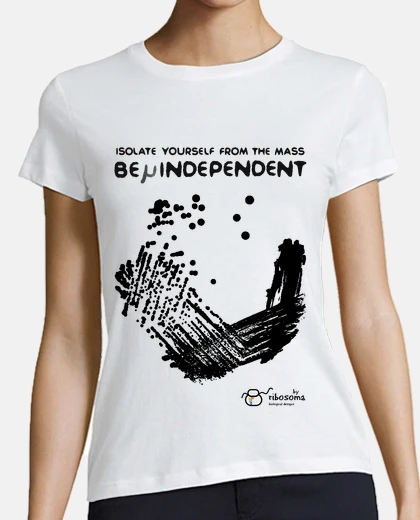 T-shirt essere μindependent