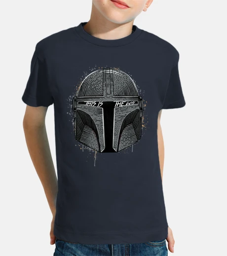 Ropa esta es la forma