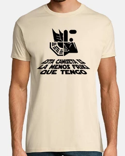 esta camiseta es la menos friki