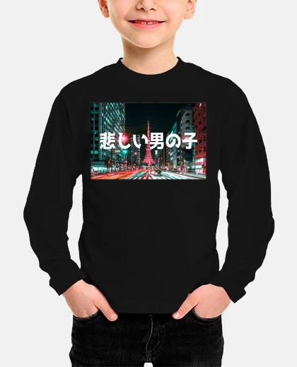 Vêtements esthétique anime
