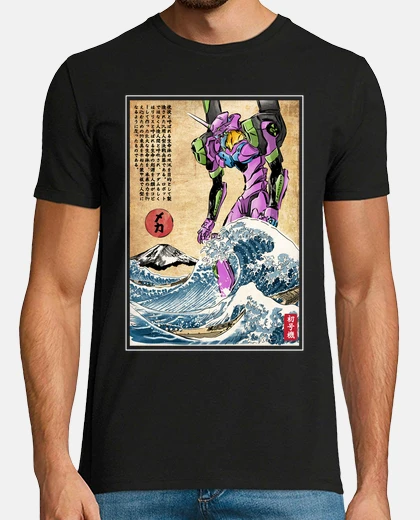T-shirt eva in pan