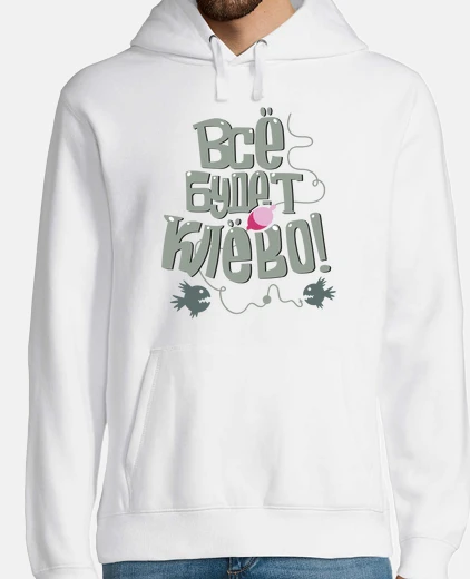 Sudadera everything will be cool