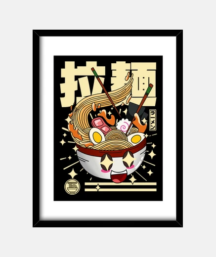 Framed extra cute ramen