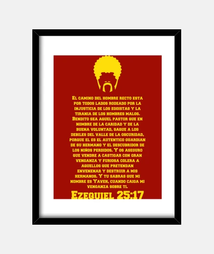 Framed ezekiel 25:17