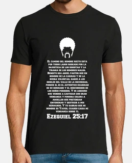 Ezequiel 25:17