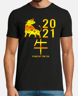 feliz año nuevo 2021 año del buey año nuevo chino camisa regalos del zodiaco para mujeres