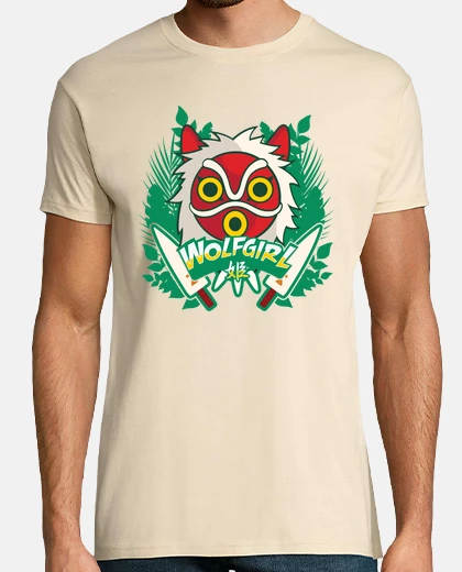 Tee-shirt fille de loup - princesse mononoke