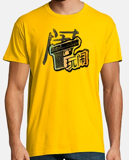 T-shirt firefly (serenità) jaynes pistola. di base
