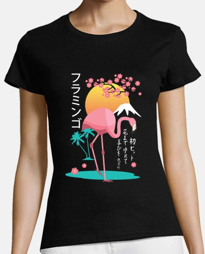 Tee-shirt flamant rose japonais