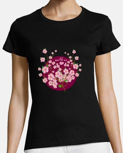 Playera Flores de cerezo japonesas