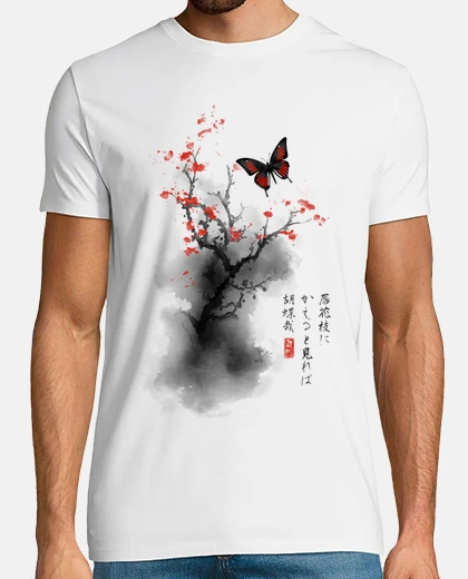 T-shirt fly del burro ink